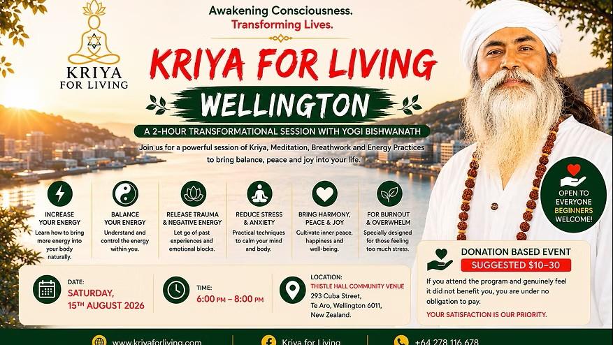 Kriya For Living Meditation poster