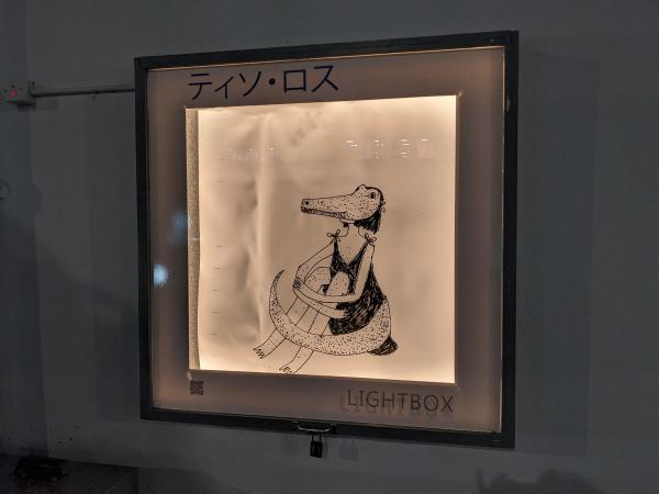 Tiso Ross artwork 'Wani no waru' installed in Thistle Hall Lightbox