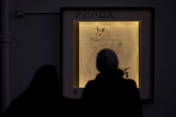 Photograph of Tiso Ross artwork illuminated in Thistle Hall Lightbox. Photographer Amos Mann.