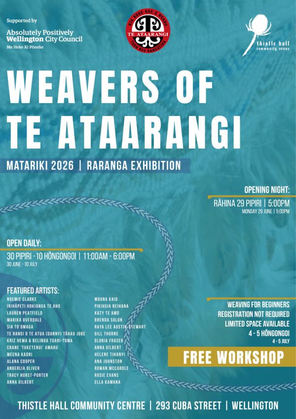 Poster for Weavers of Te Ataarangi exhibition