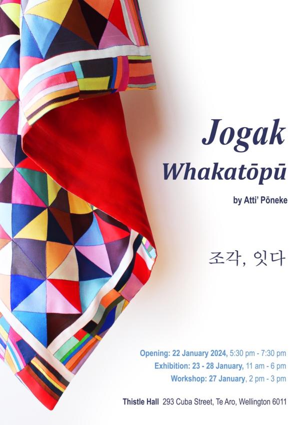 Jogak Whakatōpū, by Atti' Poneke,  Geometric jewel toned patchwork