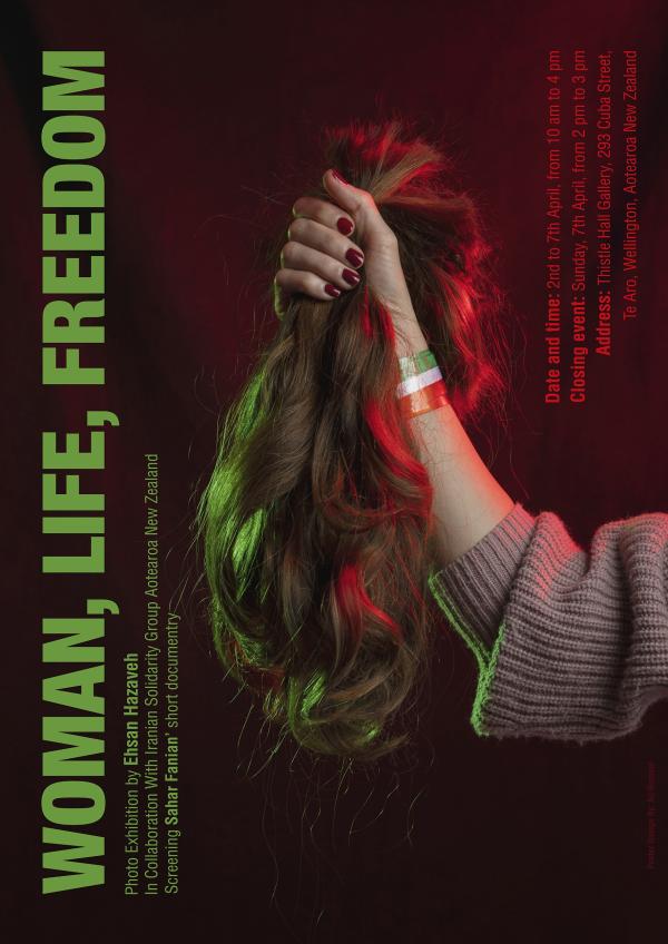 Poster for Women, Life Freedom photography exhibition.