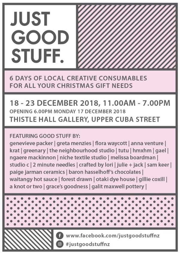 poster for just good stuff exhibition